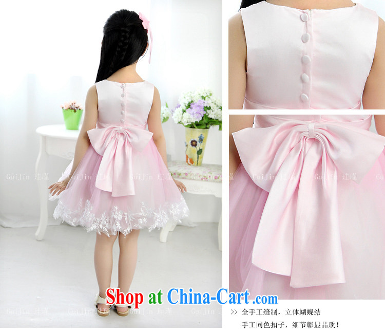 Moon 珪 guijin children dress Princess dress Korean Princess skirt shaggy skirts girls Princess dress girls show their children spend T 43 pink 10 yards from Suzhou shipping pictures, price, brand platters! Elections are good character, the national distribution, so why buy now enjoy more preferential! Health