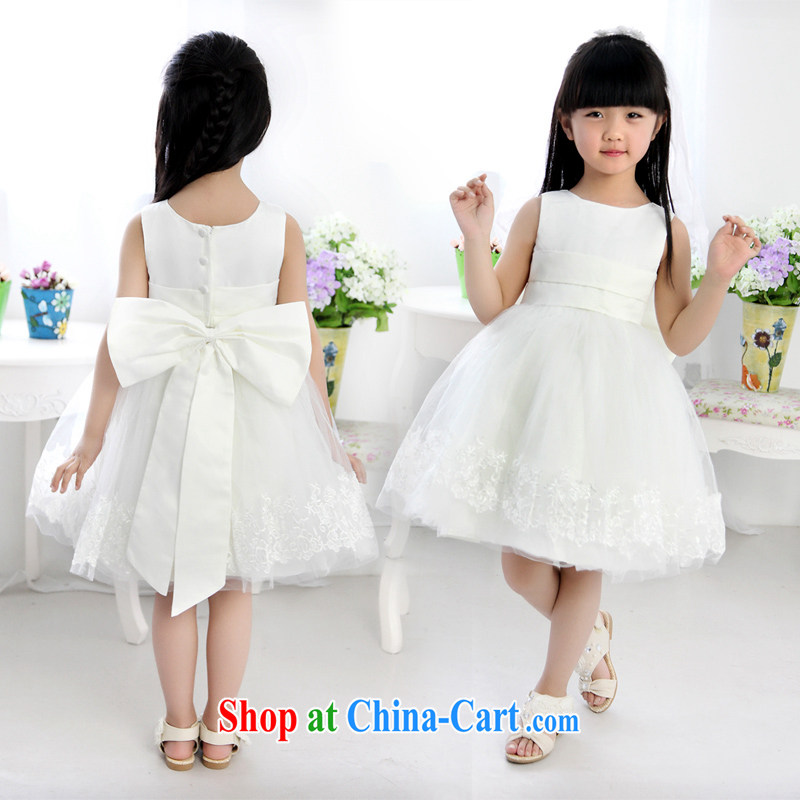 Moon 珪 guijin Princess skirt dress girls summer dress take children's wear girls' performances serving small dress T 53 ivory 6 yards from Suzhou shipping