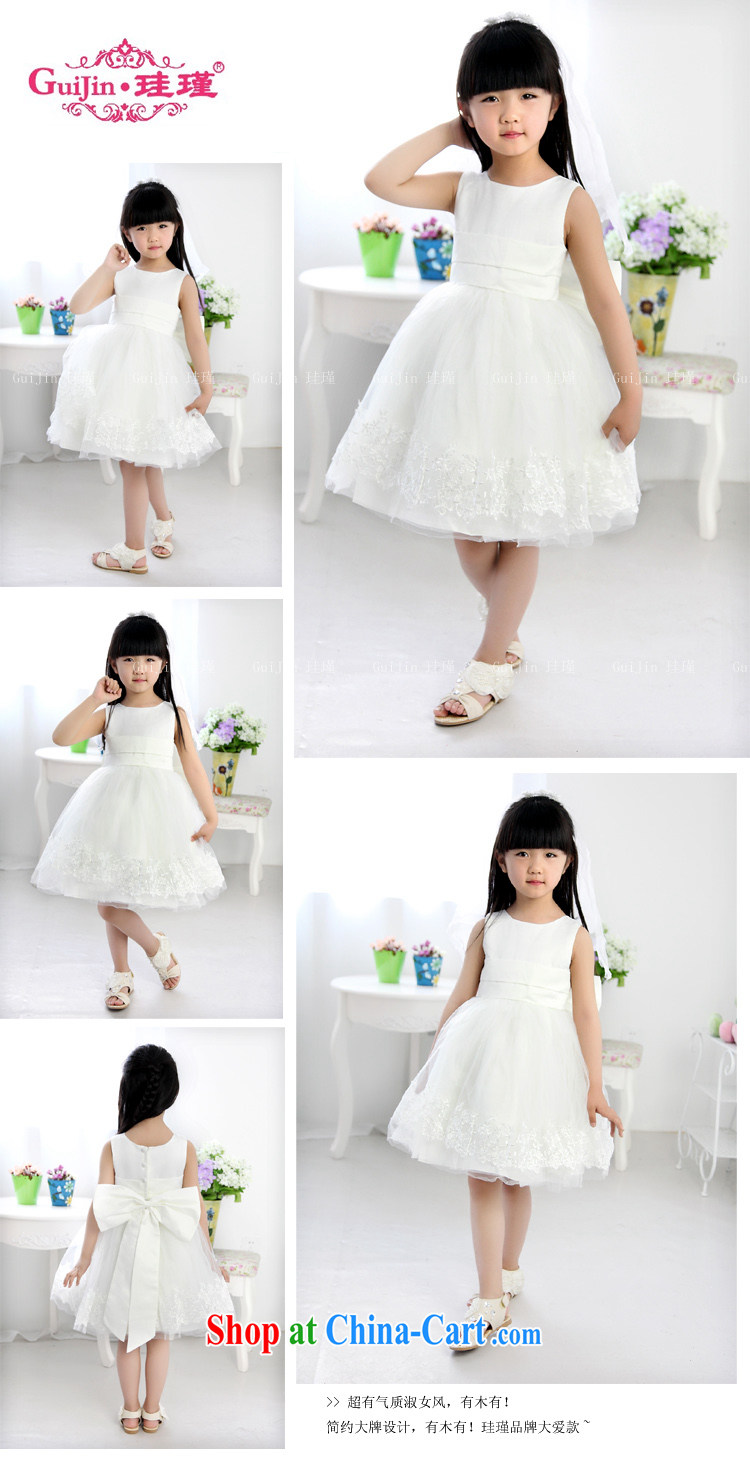 Moon 珪 guijin Princess skirt dress girls summer dress flower children girls performing service small dress T 53 ivory 6 yards from Suzhou shipping pictures, price, brand platters! Elections are good character, the national distribution, so why buy now enjoy more preferential! Health