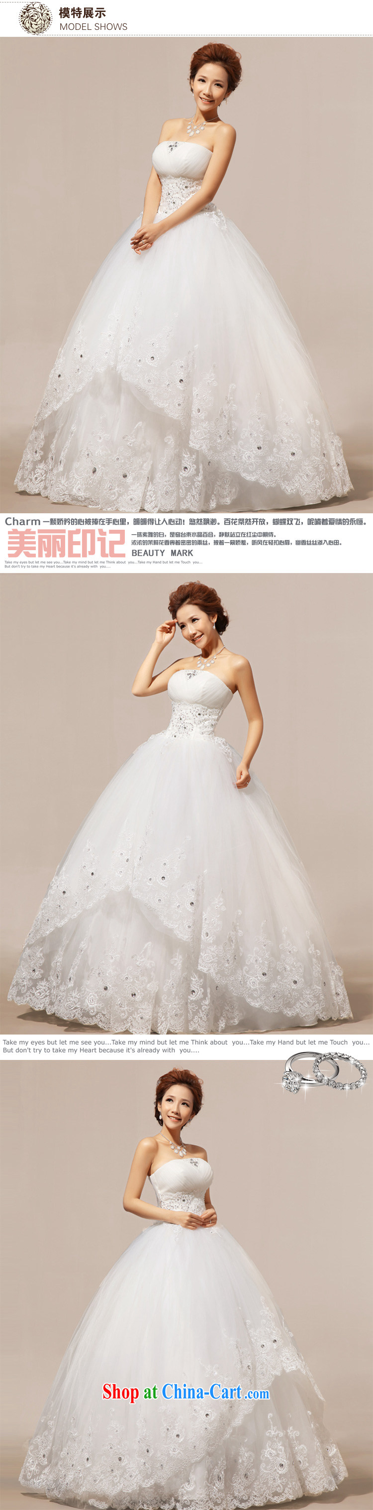 Diane M Ki wedding dresses new 2014 lace bare chest wedding Korean Princess wedding dress white XXL pictures, price, brand platters! Elections are good character, the national distribution, so why buy now enjoy more preferential! Health