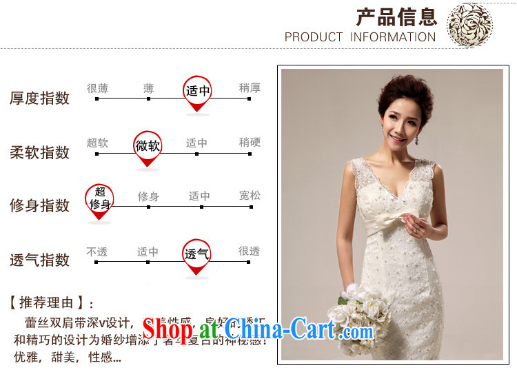 Diane M Qi 2014 New royal old fashioned sense V Deluxe lace Sau San crowsfoot tail bridal wedding cream M pictures, price, brand platters! Elections are good character, the national distribution, so why buy now enjoy more preferential! Health