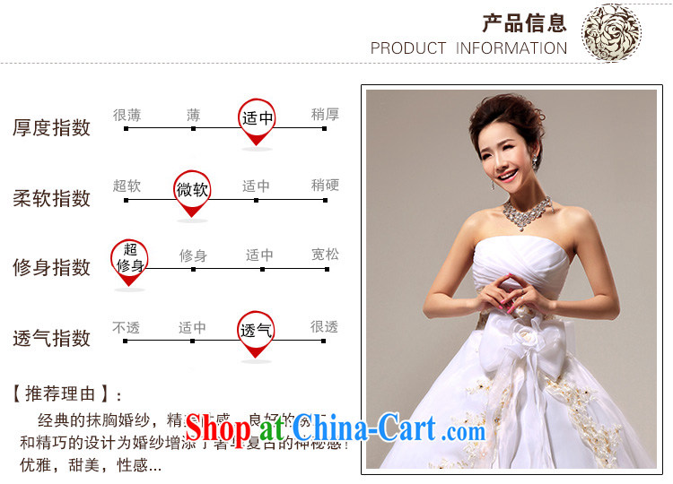 Diane M Ki wedding dresses new 2014 with wedding Mary Magdalene chest Korean Princess graphics thin European root yarn upscale wedding white M pictures, price, brand platters! Elections are good character, the national distribution, so why buy now enjoy more preferential! Health