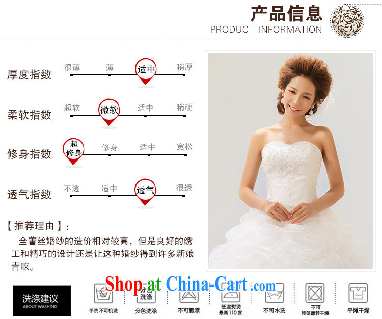Diane M Qi 2014 new Korean wiped chest wedding dresses with Princess sweet tie pregnant women wedding 12 layer Platinum Edition L pictures, price, brand platters! Elections are good character, the national distribution, so why buy now enjoy more preferential! Health