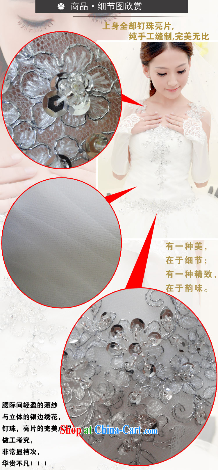Diane M Ki wedding V for pregnant women to wear spring wedding wedding dresses new 2014 shoulder straps wedding cream M pictures, price, brand platters! Elections are good character, the national distribution, so why buy now enjoy more preferential! Health