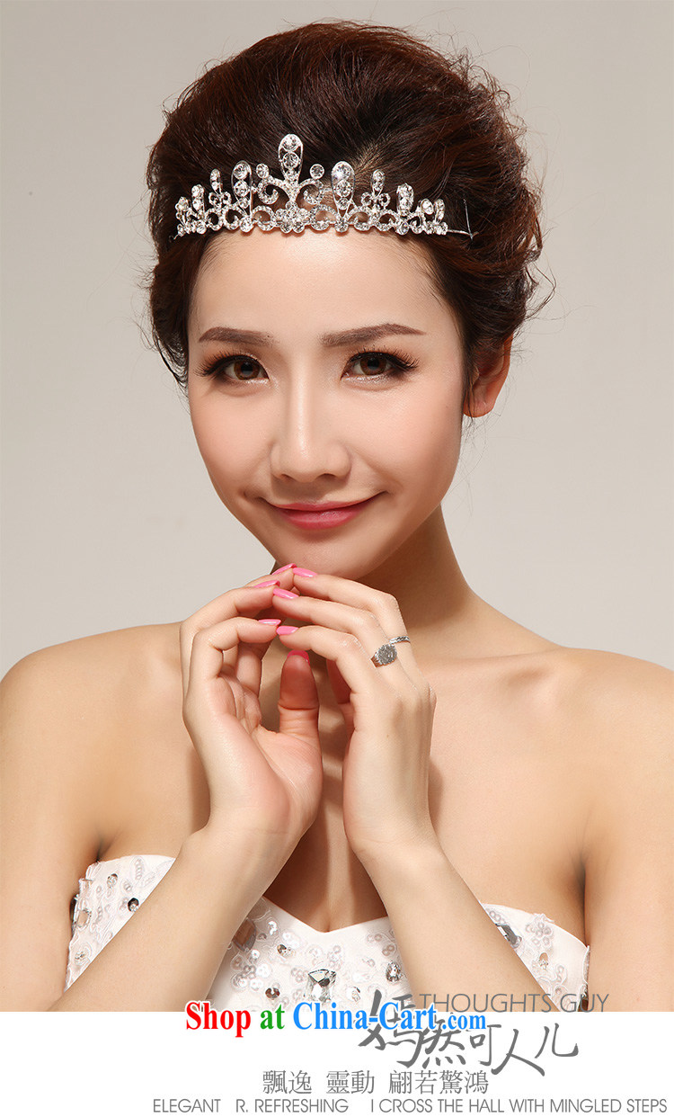 Diane M Ki bridal Crown water drilling bride's crown wedding wedding hair accessories shadow floor Jewelry Bridal Fashion Crown pictures, price, brand platters! Elections are good character, the national distribution, so why buy now enjoy more preferential! Health