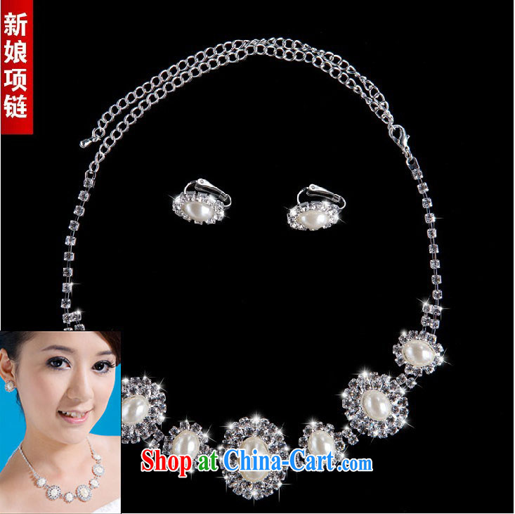 Diane M Ki 100 and ground, and earrings (folder) necklace 2-piece set, the pearl and water drilling, jewelry pictures, price, brand platters! Elections are good character, the national distribution, so why buy now enjoy more preferential! Health