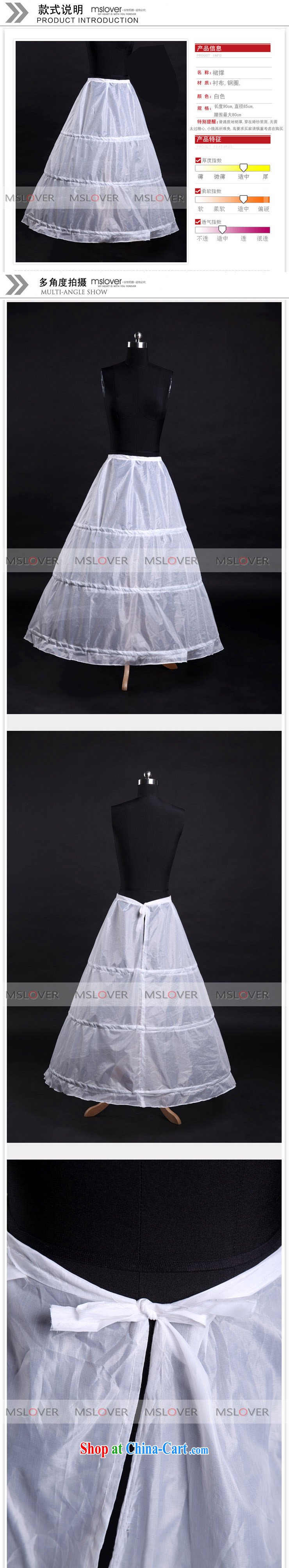 MSlover with wedding mandatory 3 ring dress stays bridal wedding petticoat wedding accessories QC 1301 pictures, price, brand platters! Elections are good character, the national distribution, so why buy now enjoy more preferential! Health