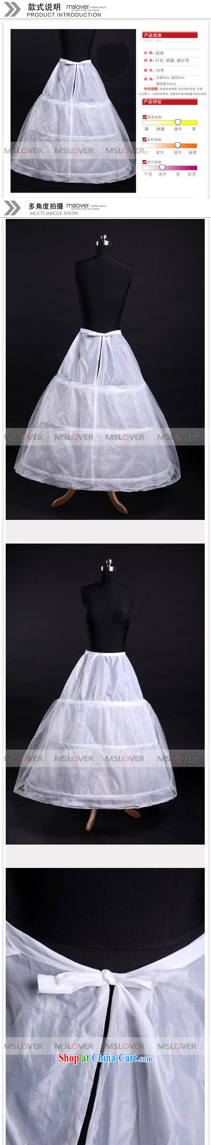 MSlover with wedding mandatory 3 turns a yarn with skirt stays bridal wedding petticoat wedding accessories QC 1302 pictures, price, brand platters! Elections are good character, the national distribution, so why buy now enjoy more preferential! Health