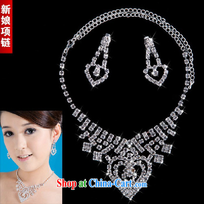 wedding night with bare chest, and the atmosphere, and it is not expensive and elegant oversized heart-shaped 4-piece set, always a classic jewelry pictures, price, brand platters! Elections are good character, the national distribution, so why buy now enjoy more preferential! Health