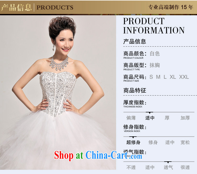 Diane M Qi 2014 new wedding stylish retro shaggy dress Deluxe the shallow V collar wedding white XXL pictures, price, brand platters! Elections are good character, the national distribution, so why buy now enjoy more preferential! Health