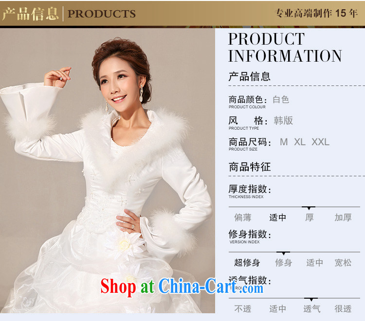 Diane M Ki wedding dresses new 2014 winter wedding with hair style Korean long-sleeved the cotton wedding white XXL pictures, price, brand platters! Elections are good character, the national distribution, so why buy now enjoy more preferential! Health