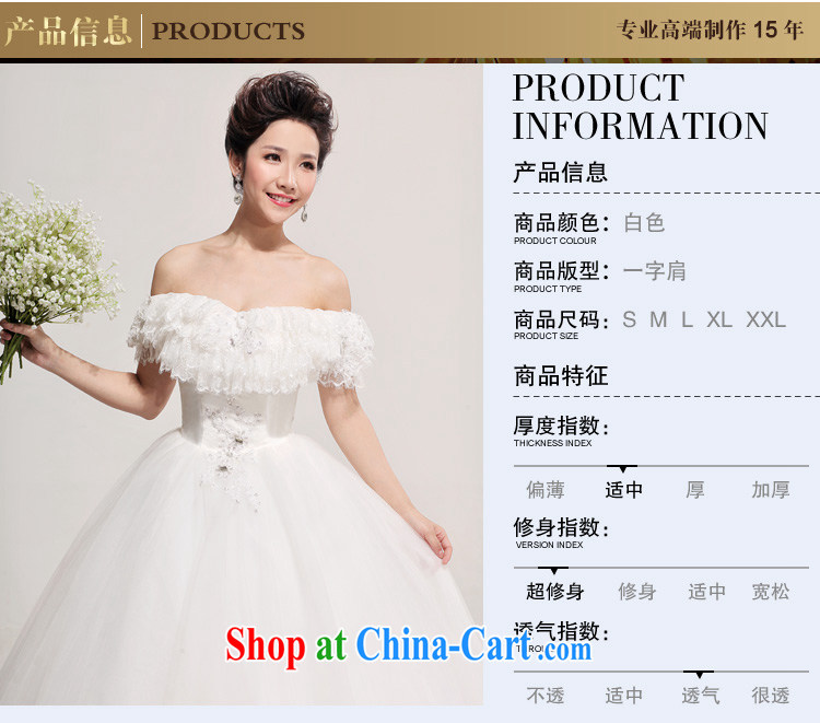 wedding dresses Korean tie-brides field shoulder wedding dresses with large, wedding marriage Wedding Video thin white XXL pictures, price, brand platters! Elections are good character, the national distribution, so why buy now enjoy more preferential! Health