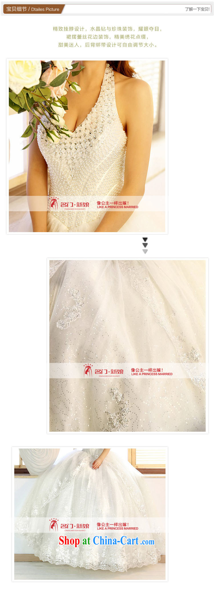 A full manual parquet drill wedding dresses new mount also, Korean Princess wedding dresses 855 S pictures, price, brand platters! Elections are good character, the national distribution, so why buy now enjoy more preferential! Health