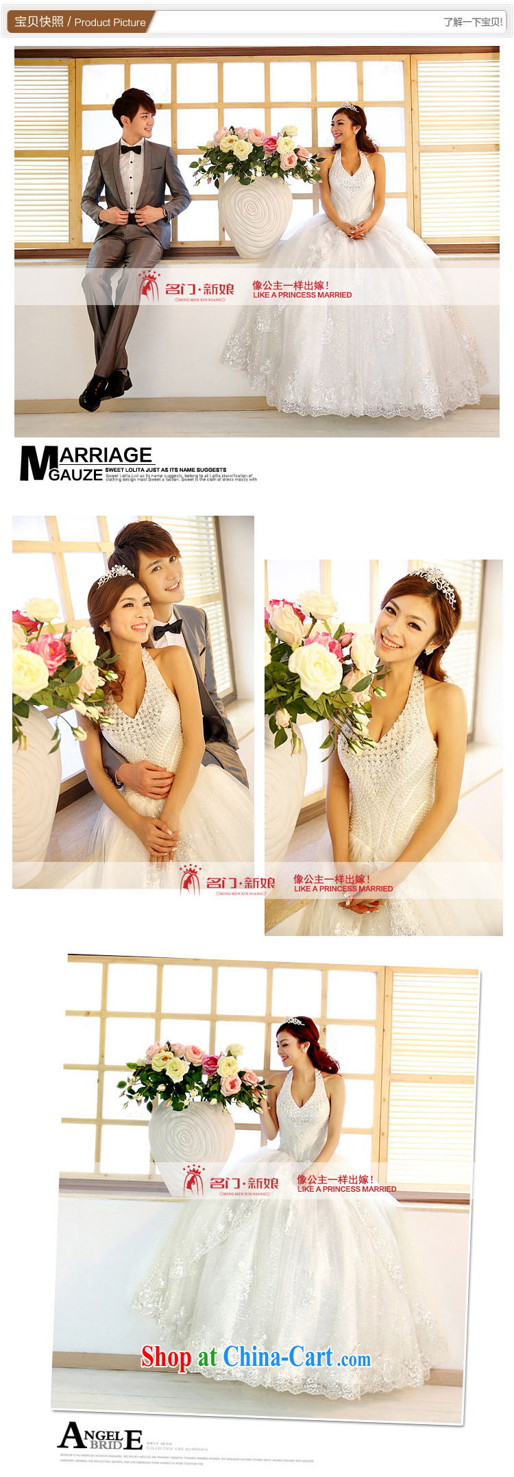 A full manual parquet drill wedding dresses new mount also, Korean Princess wedding dresses 855 S pictures, price, brand platters! Elections are good character, the national distribution, so why buy now enjoy more preferential! Health