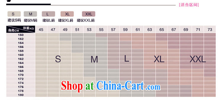 once and for all elections as soon as possible fatally jealous Asakusa 2015 new stylish improved cheongsam summer short, Retro cheongsam dress suit M pictures, price, brand platters! Elections are good character, the national distribution, so why buy now enjoy more preferential! Health