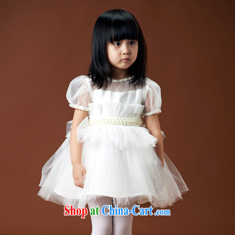 Moon 珪 guijin dresses children show children serving dance clothes and stylish cute shaggy Princess skirt the Boys' and Girls' wedding 6m White 6 yards from Suzhou shipping