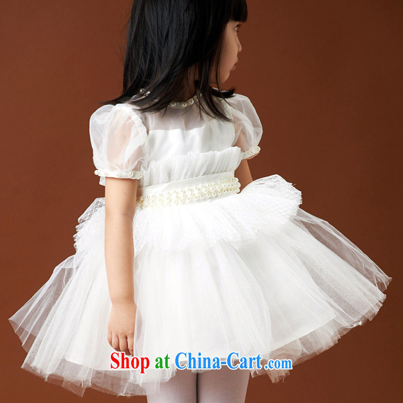 Moon 珪 guijin children's clothes dress children show their dance clothes and stylish cute shaggy Princess dress the Boys' and Girls' wedding 6m White 6 yards from Suzhou shipping, shopping on the Internet