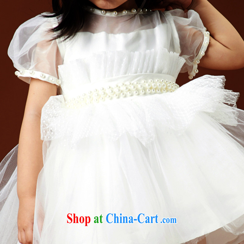Moon 珪 guijin children's clothes dress children show their dance clothes and stylish cute shaggy Princess dress the Boys' and Girls' wedding 6m White 6 yards from Suzhou shipping, shopping on the Internet
