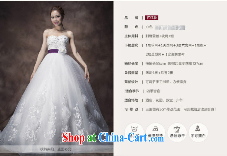 Recall that the red makeup spring and summer Korean-style Deluxe Big-tail flowers wedding wood drill wiped chest lace Princess bridal wedding dresses 2015 H 13,742 white M pictures, price, brand platters! Elections are good character, the national distribution, so why buy now enjoy more preferential! Health