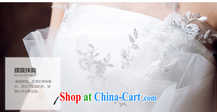 Recall that the Red Cross summer makeup new wedding dresses new alignment to erase chest high waist wedding shaggy lace pregnant women bridal wear H 12,131 white XL pictures, price, brand platters! Elections are good character, the national distribution, so why buy now enjoy more preferential! Health