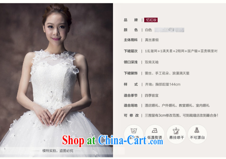 Recall that the red makeup spring and summer 2015 sleeveless shoulders wedding dresses marriages Openwork lace sweet Princess wedding H 13,740 white M pictures, price, brand platters! Elections are good character, the national distribution, so why buy now enjoy more preferential! Health