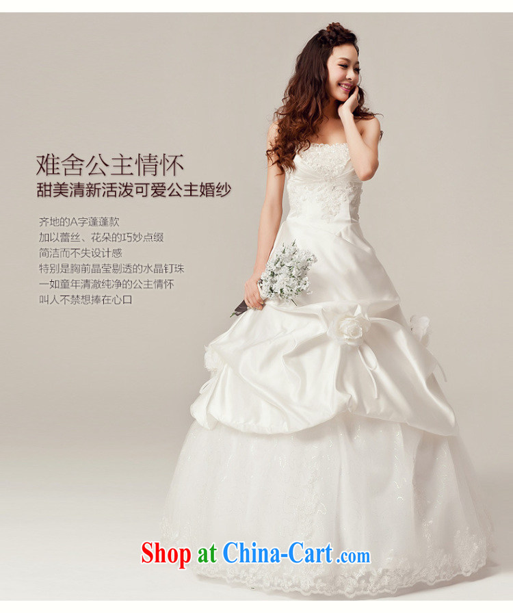 Recall that the red makeup spring and summer wedding dresses new Korean sweet Princess Mary Magdalene chest water drilling wedding bridal with straps H 12,031 white L pictures, price, brand platters! Elections are good character, the national distribution, so why buy now enjoy more preferential! Health