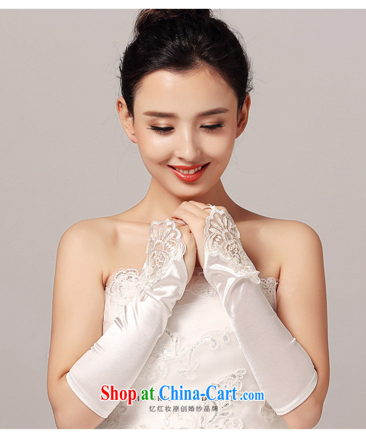 Recall that the red makeup long white, lace bridal gloves new marriage a terrace staple Pearl wedding gloves dress gloves S 10,017 pictures, price, brand platters! Elections are good character, the national distribution, so why buy now enjoy more preferential! Health