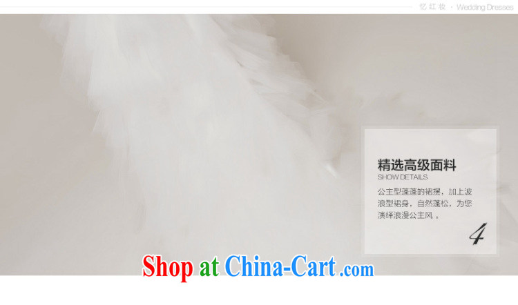 Recall that the red makeup summer 2015 new Korean sweet Princess tie-Front short long after the tail end crowsfoot wedding dresses H 12,097 white M pictures, price, brand platters! Elections are good character, the national distribution, so why buy now enjoy more preferential! Health