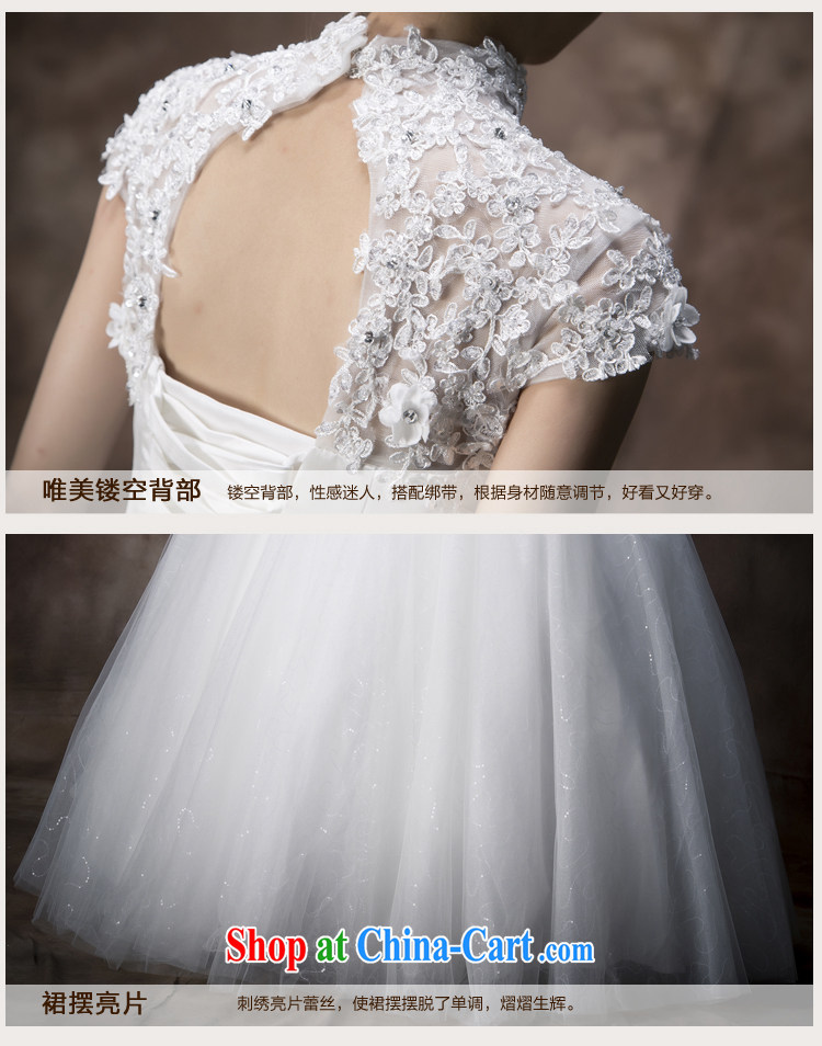 Paul love Ms Audrey EU Yuet-mee, RobinIvy) wedding dresses new 20,151 field shoulder bag shoulder lace bridal wedding H 13,730 white XL pictures, price, brand platters! Elections are good character, the national distribution, so why buy now enjoy more preferential! Health