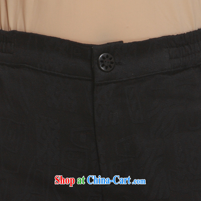 2014 new short pants micro-thick, lotus ink stamp retro improved cultivation, Trouser Press QM 12,091 black S -38, slim Li (Q . LIZHI), online shopping