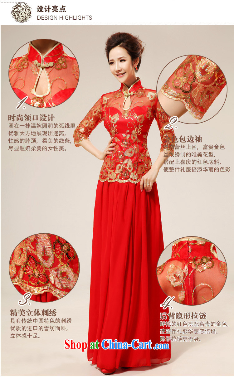 Taiwan's new red retro sexy lace cheongsam stylish upgraded cuff toast qipao cheongsam XS 1980 red XL pictures, price, brand platters! Elections are good character, the national distribution, so why buy now enjoy more preferential! Health
