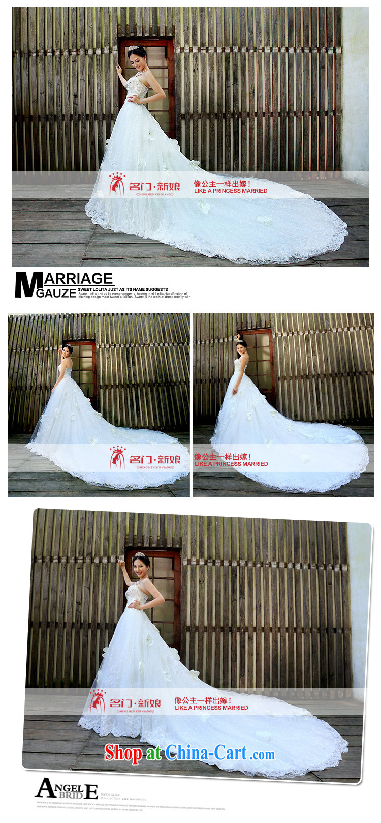 The bride's wedding dresses new Korean Princess Deluxe wipe chest long-tail wedding A 997 white L pictures, price, brand platters! Elections are good character, the national distribution, so why buy now enjoy more preferential! Health