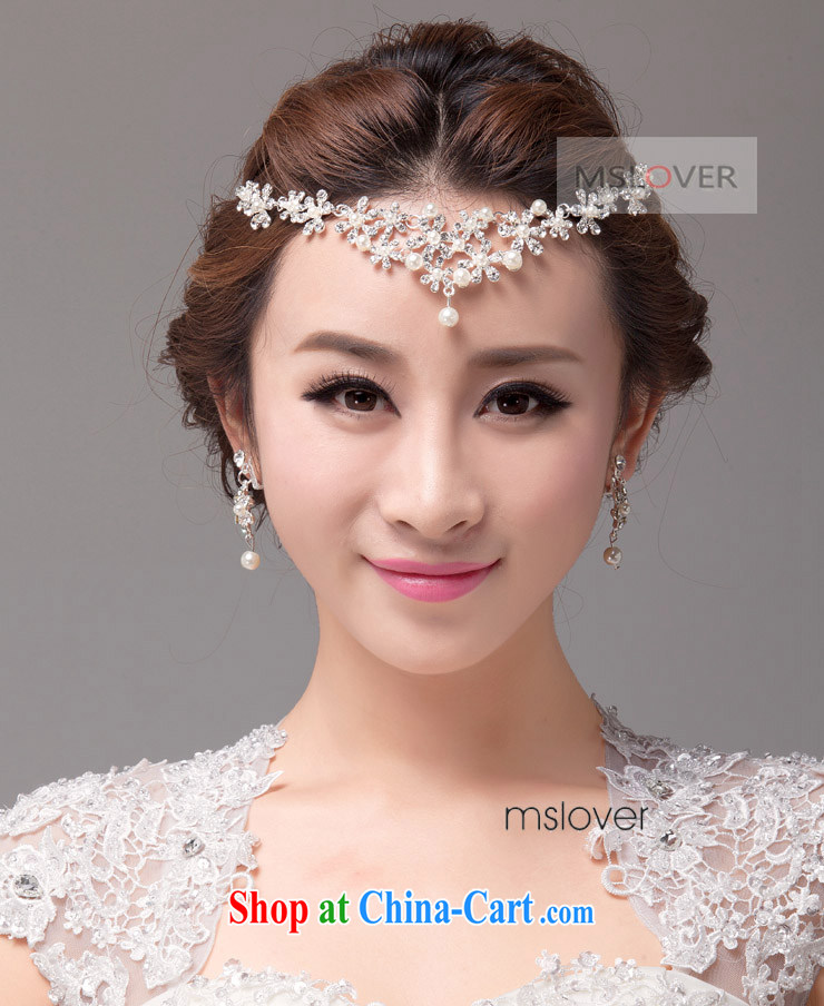 MSLover Daisy dumping the bustling Pearl crystal bridal Crown Kit link marriage jewelry wedding accessories kit S 130,812 silver crown necklace earrings 3 piece set (ear-clips, pictures, price, brand platters! Elections are good character, the national distribution, so why buy now enjoy more preferential! Health