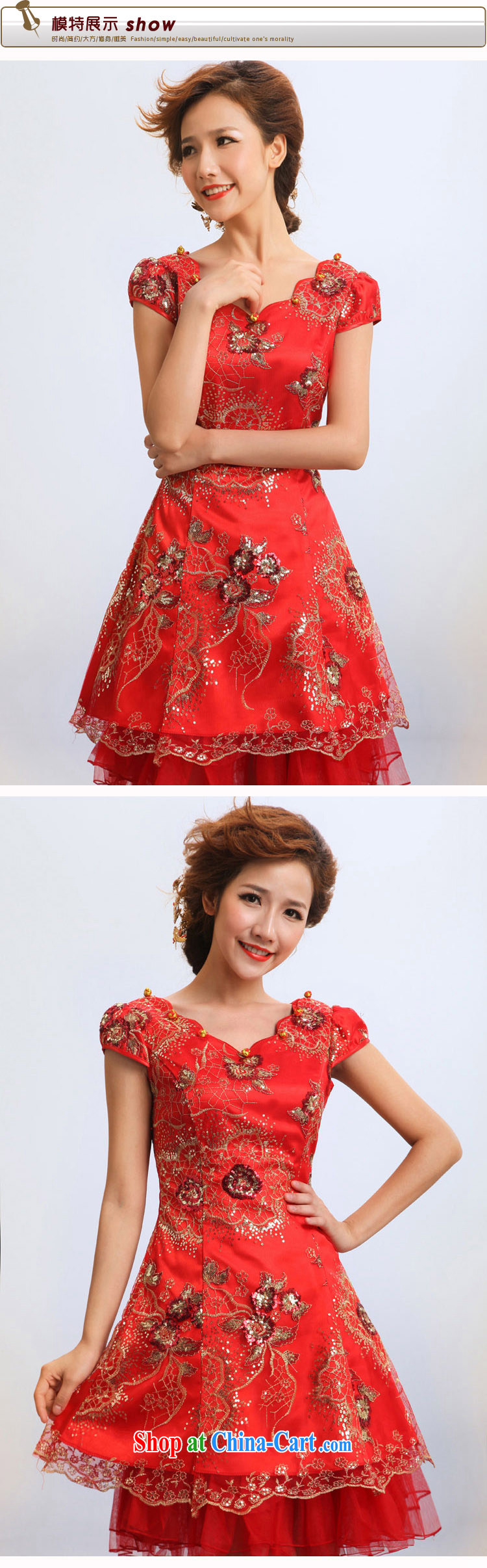 Baby bridal 2013 new, improved cheongsam stylish summer performances performances serving serving marriages red toast serving red waist measure 9 pictures, price, brand platters! Elections are good character, the national distribution, so why buy now enjoy more preferential! Health