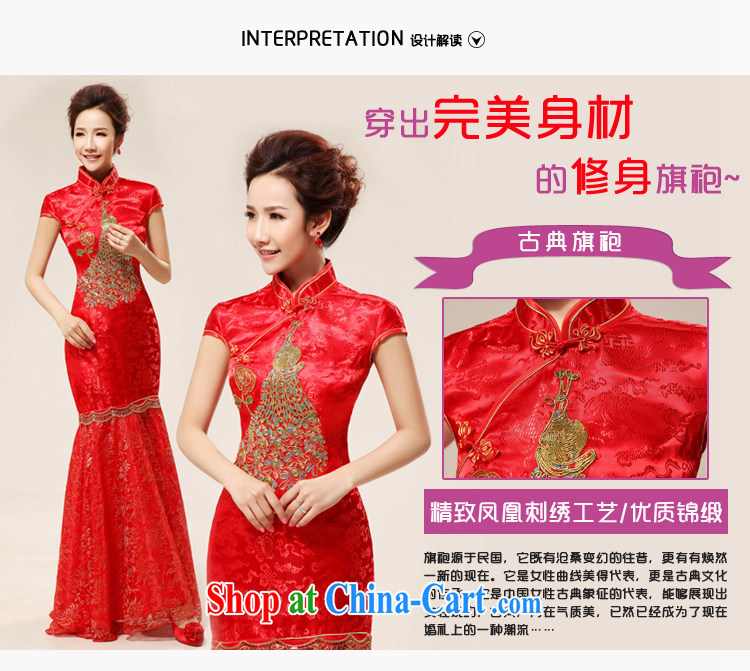 Baby bridal China wind red long, sexy lace bridal wedding wedding dresses cheongsam uniforms serving toast red waist 2 feet 4 pictures, price, brand platters! Elections are good character, the national distribution, so why buy now enjoy more preferential! Health