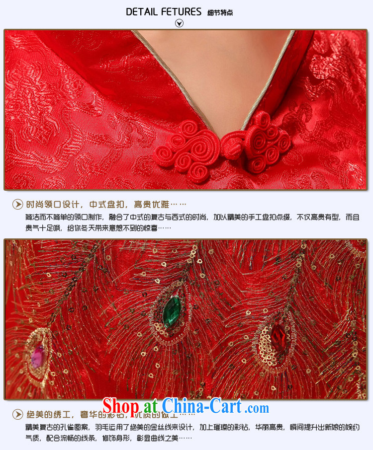 Baby bridal Red China wind luxury light drill Phoenix opera Peony embroidery bridal wedding wedding dresses long dresses red waist 2 feet 4 pictures, price, brand platters! Elections are good character, the national distribution, so why buy now enjoy more preferential! Health
