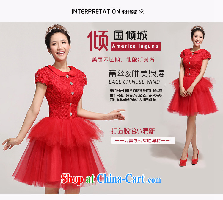 Baby bridal bridal wedding dress red lace short bows service bridesmaid wedding evening gown red XXL pictures, price, brand platters! Elections are good character, the national distribution, so why buy now enjoy more preferential! Health
