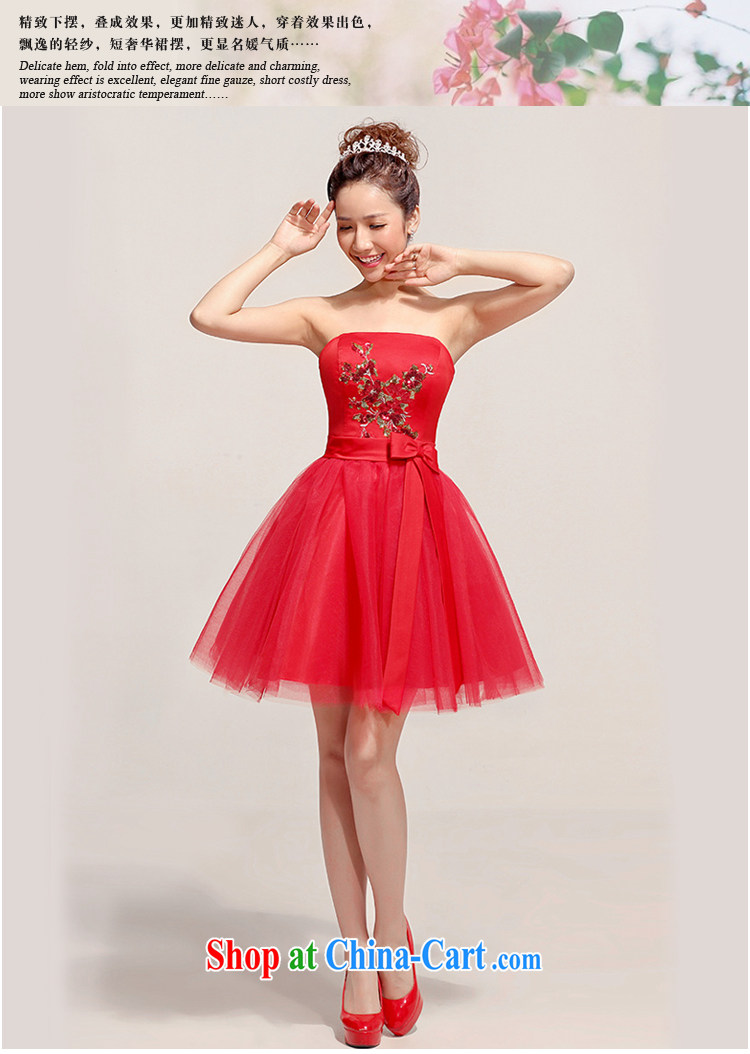 My dear bride Korean wedding small wedding dresses skirt stylish bridal Evening Dress short bridesmaid dress wedding toast wiped his chest red XXL pictures, price, brand platters! Elections are good character, the national distribution, so why buy now enjoy more preferential! Health