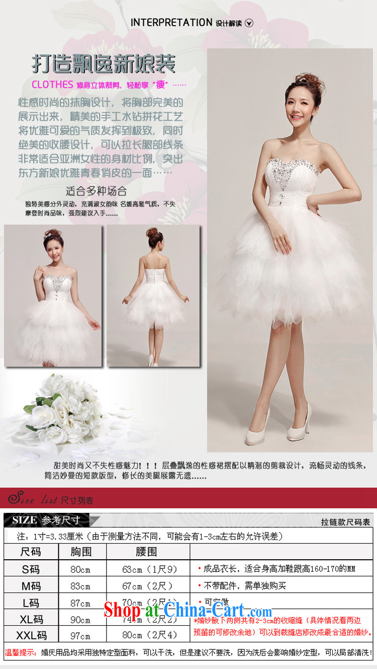 Baby bridal 2014 summer new bride wedding dress wiped chest parquet drill short bridesmaid dresses small white XXL pictures, price, brand platters! Elections are good character, the national distribution, so why buy now enjoy more preferential! Health