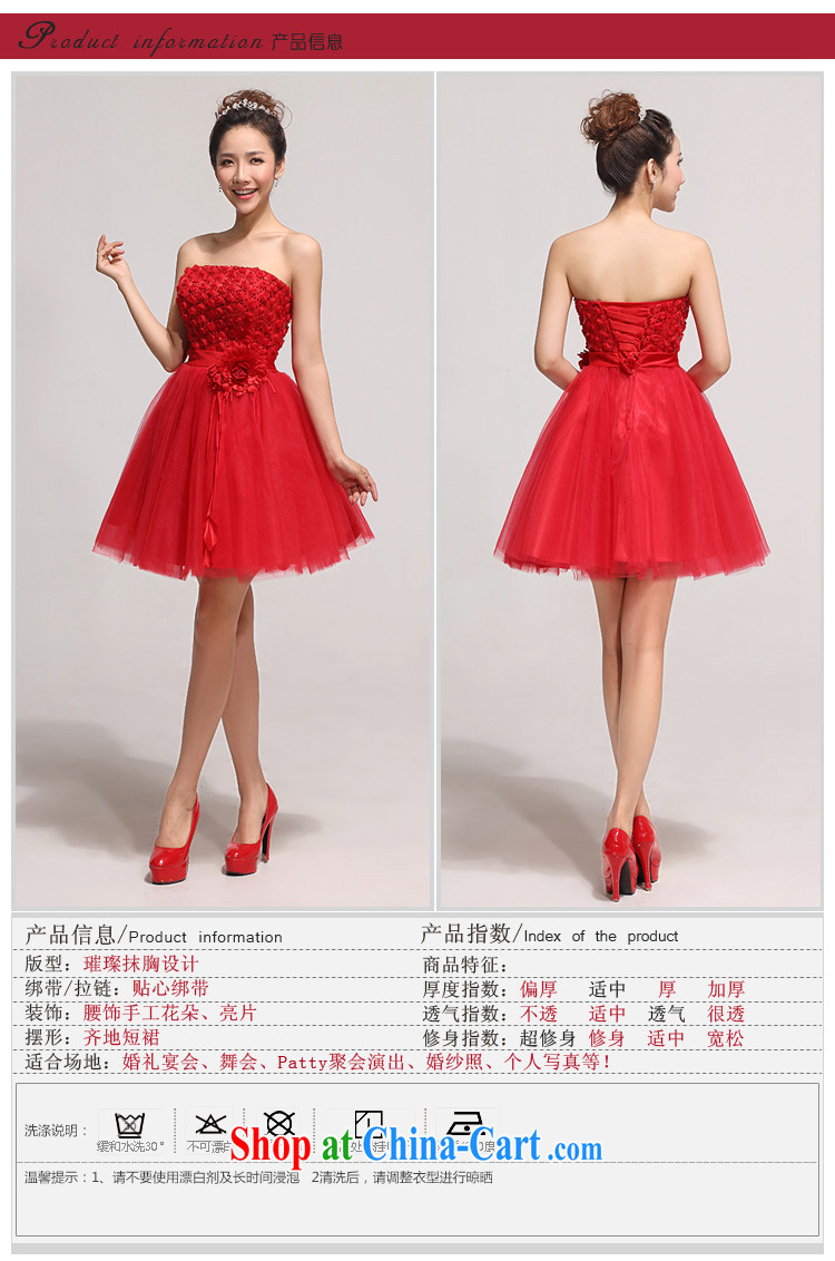 Baby bridal bridesmaid short small dress dress 2014 new bride wedding dress red bows dress beauty, red XXL pictures, price, brand platters! Elections are good character, the national distribution, so why buy now enjoy more preferential! Health