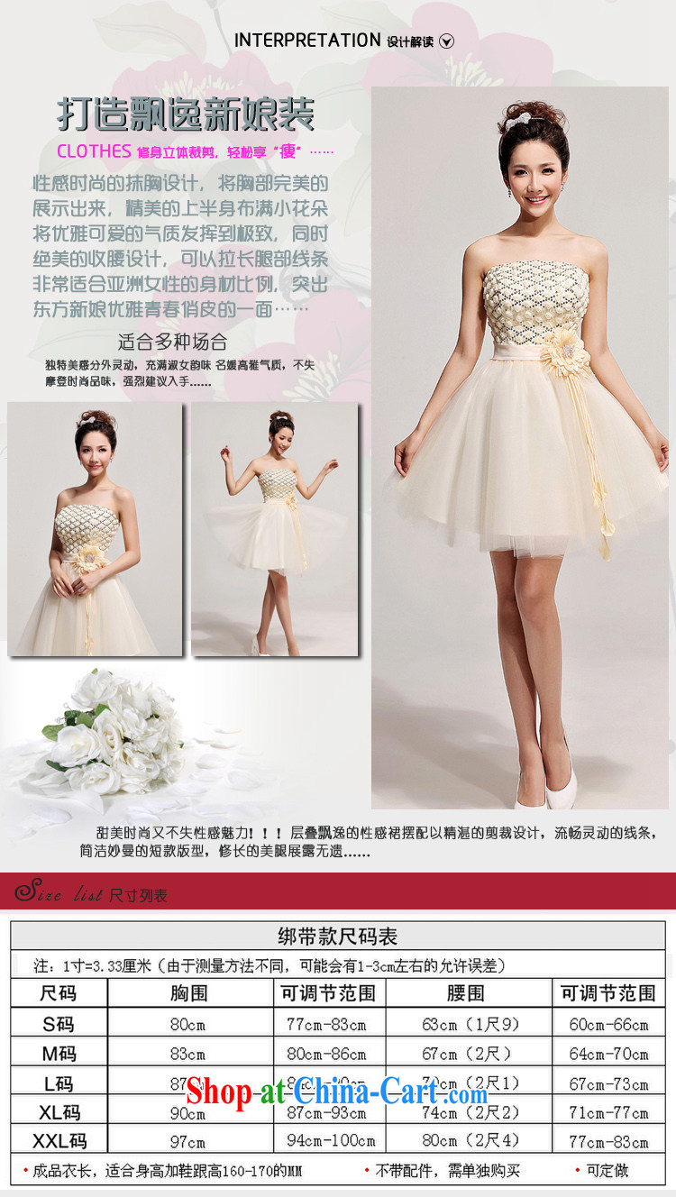 Baby bridal bridesmaid short small dress dress 2014 new bride wedding dress red bows dress beauty, red XXL pictures, price, brand platters! Elections are good character, the national distribution, so why buy now enjoy more preferential! Health