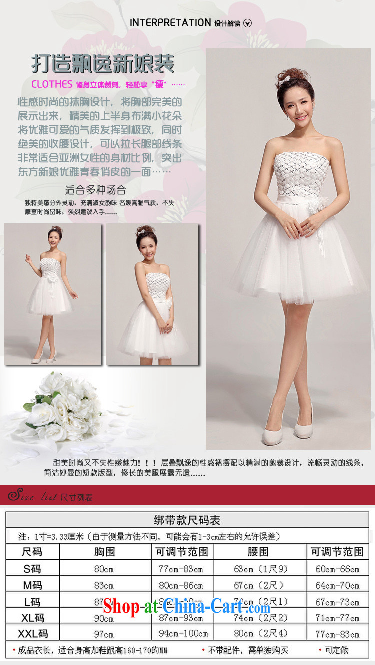 Baby bridal bridesmaid short small dress dress 2014 new bride wedding dress red bows dress beauty, red XXL pictures, price, brand platters! Elections are good character, the national distribution, so why buy now enjoy more preferential! Health