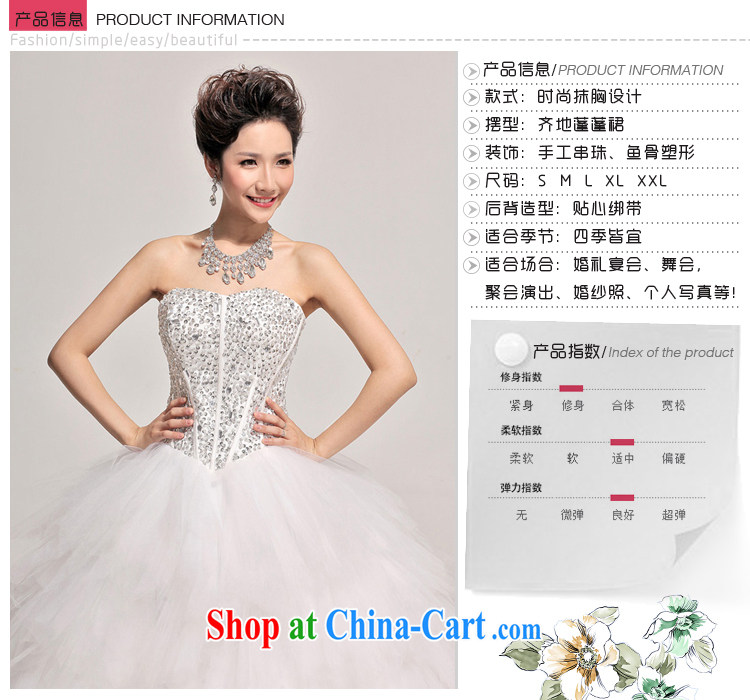 Baby bridal winter wedding Korean wedding dresses 2014 New Deluxe parquet shallow V for pregnant women wedding white XXL pictures, price, brand platters! Elections are good character, the national distribution, so why buy now enjoy more preferential! Health