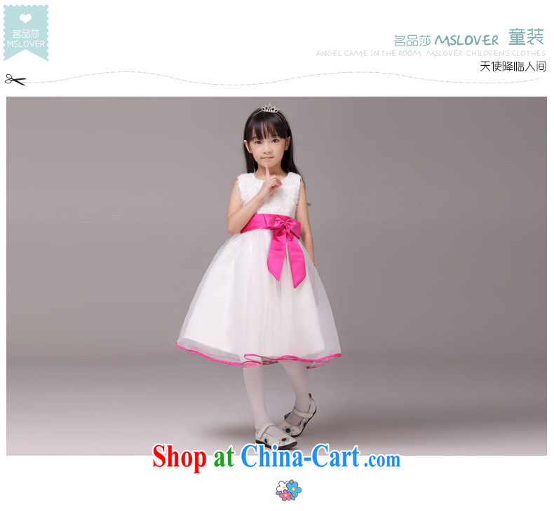 MSLover sweet lace shaggy skirts girls Princess dress children dance stage dress wedding dress flower girl dress 1005 white 4 pictures, price, brand platters! Elections are good character, the national distribution, so why buy now enjoy more preferential! Health