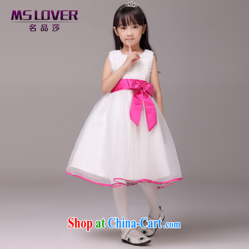 MSLover sweet lace shaggy skirts girls Princess dress children dance stage dress wedding dress flower girl dress 1005 white 4