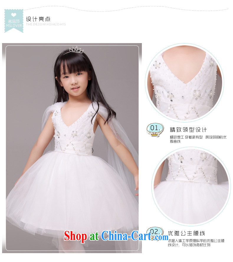 ares MSLover fairy shaggy dress flower dress children's dance stage dress wedding dress 5879 white 8 pictures, price, brand platters! Elections are good character, the national distribution, so why buy now enjoy more preferential! Health