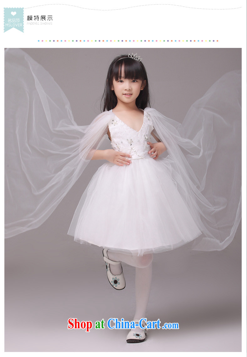 ares MSLover fairy shaggy dress flower dress children's dance stage dress wedding dress 5879 white 8 pictures, price, brand platters! Elections are good character, the national distribution, so why buy now enjoy more preferential! Health