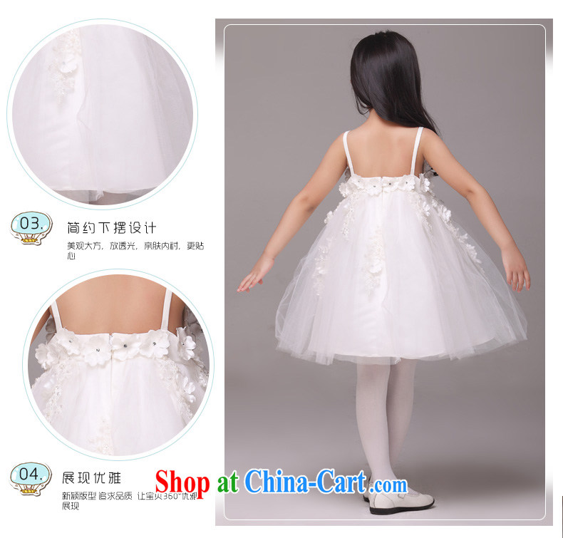 MSLover flowers hanging with shaggy skirts girls Princess dress children dance stage dress wedding dress flower girl dress 8803 white 4 pictures, price, brand platters! Elections are good character, the national distribution, so why buy now enjoy more preferential! Health