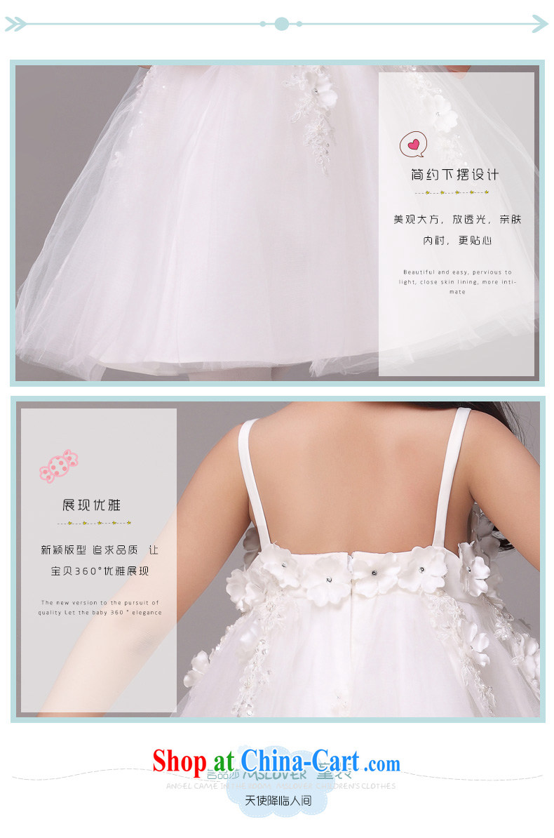MSLover flowers hanging with shaggy skirts girls Princess dress children dance stage dress wedding dress flower girl dress 8803 white 4 pictures, price, brand platters! Elections are good character, the national distribution, so why buy now enjoy more preferential! Health