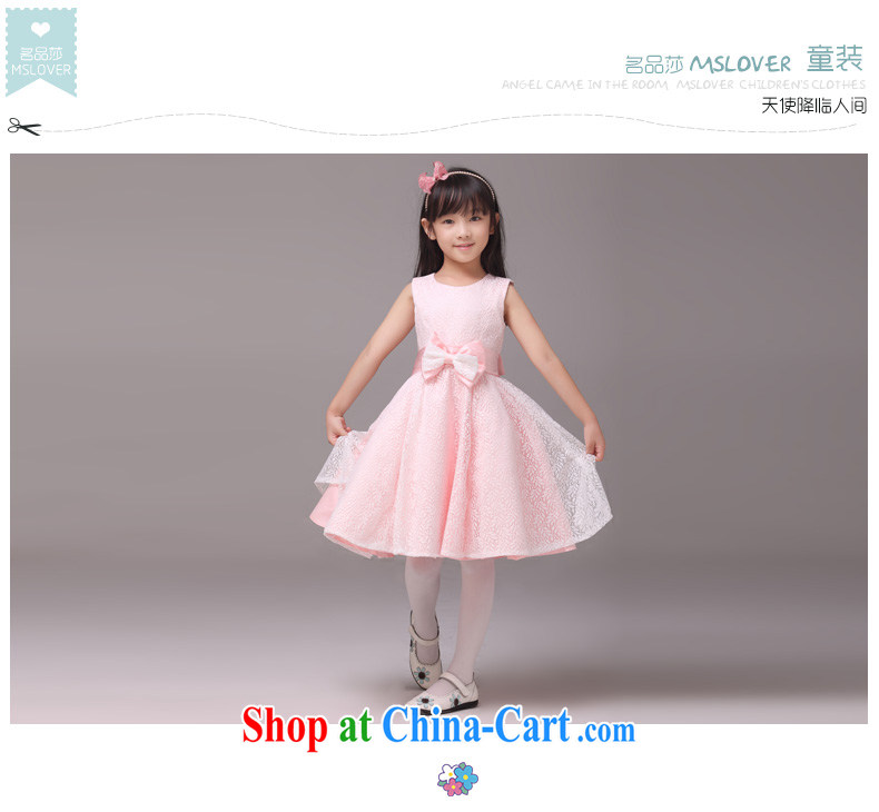 MSLover sleeveless lace shaggy skirts girls Princess dress children dance stage dress wedding dress flower girl dress 8812 tender pink 4 pictures, price, brand platters! Elections are good character, the national distribution, so why buy now enjoy more preferential! Health